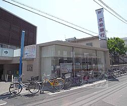 淀木津町貸家 1 ｜ 京都府京都市伏見区淀木津町（賃貸一戸建4DK・--・86.94㎡） その4