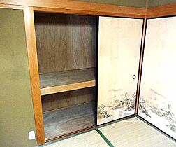 京都府京都市山科区大塚元屋敷町（賃貸一戸建2LDK・--・50.00㎡） その9