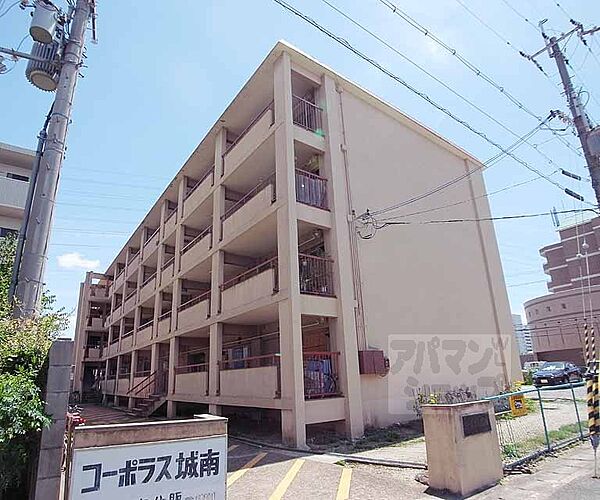 コーポラス城南 202｜京都府京都市伏見区竹田浄菩堤院町(賃貸マンション2DK・2階・41.00㎡)の写真 その3