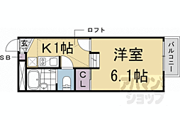 宇治駅 5.8万円
