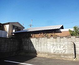 京都府京都市山科区御陵鳥ノ向町（賃貸アパート1R・1階・27.28㎡） その3