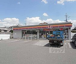 京都府向日市寺戸町渋川（賃貸マンション2K・2階・34.40㎡） その30