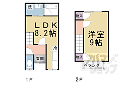 🉐敷金礼金0円！🉐納所北城堀30−23貸家