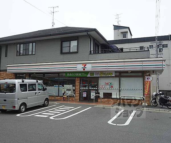 画像15:セブンイレブン　京都山科椥辻店まで243m