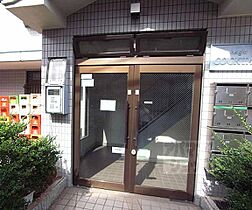 ハイツカクテル 203 ｜ 京都府京都市伏見区深草ヲカヤ町（賃貸マンション1K・2階・20.52㎡） その14