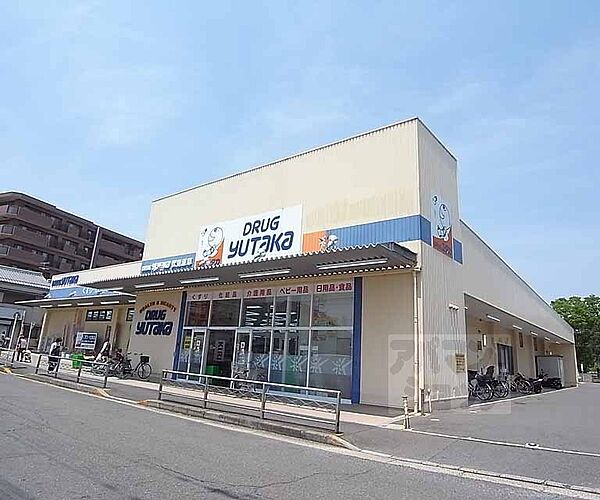 画像23:ドラッグユタカ 伏見深草店まで50m