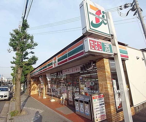画像30:セブンイレブン京都西大手筋店まで426m