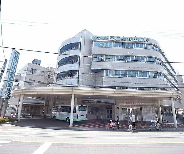 画像18:武田総合病院まで928m