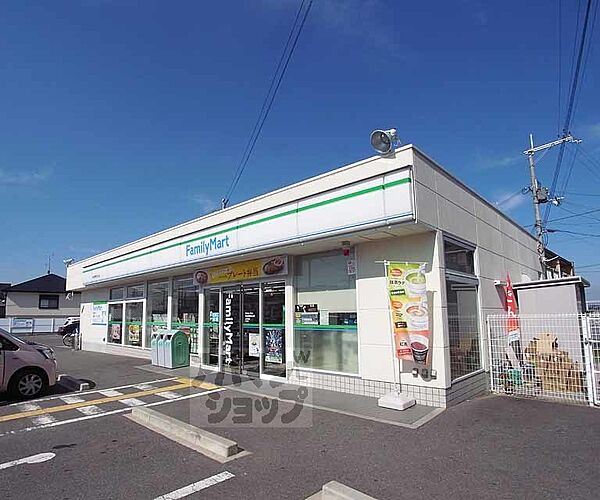 画像3:ファミリーマート 宇治伊勢田北山店まで800m