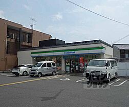 京都府京都市山科区厨子奥矢倉町（賃貸アパート1R・1階・26.50㎡） その30