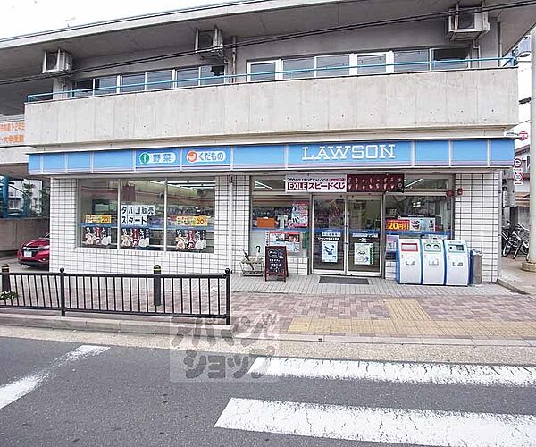 Ｓｈａ　Ｍａｉｓｏｎ　Ｖｅｒｄｕｒｅ黄檗I 103｜京都府宇治市五ケ庄一番割(賃貸マンション2LDK・1階・57.47㎡)の写真 その15