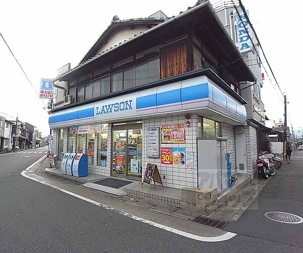 画像8:ローソン　淀下津店まで300m