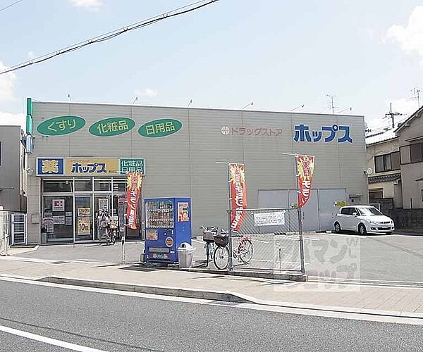 京都府向日市寺戸町久々相(賃貸マンション1R・3階・18.00㎡)の写真 その26