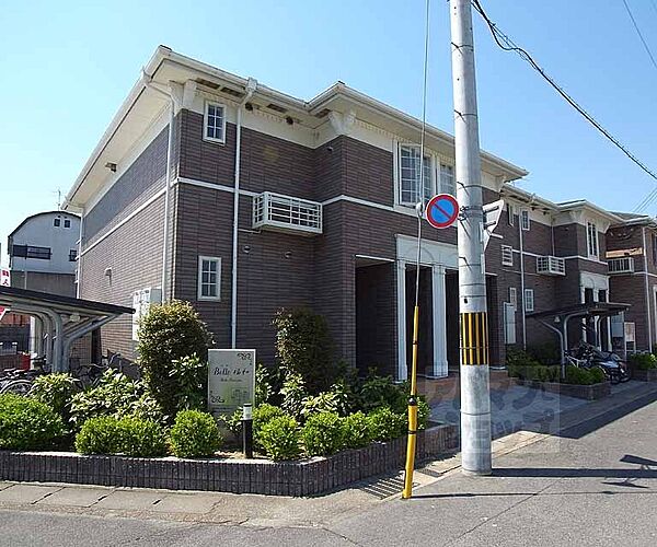 ベル福和　壱番館 103｜京都府京都市伏見区下鳥羽西柳長町(賃貸アパート1LDK・1階・45.72㎡)の写真 その1