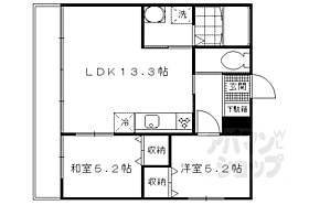 ミル・グリシーヌII 102 ｜ 京都府京都市伏見区深草綿森町（賃貸マンション2LDK・1階・53.00㎡） その2