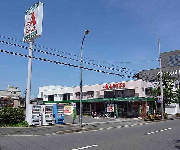 レオパレス三井田 401｜京都府京都市伏見区竹田西内畑町(賃貸マンション1K・4階・26.00㎡)の写真 その23