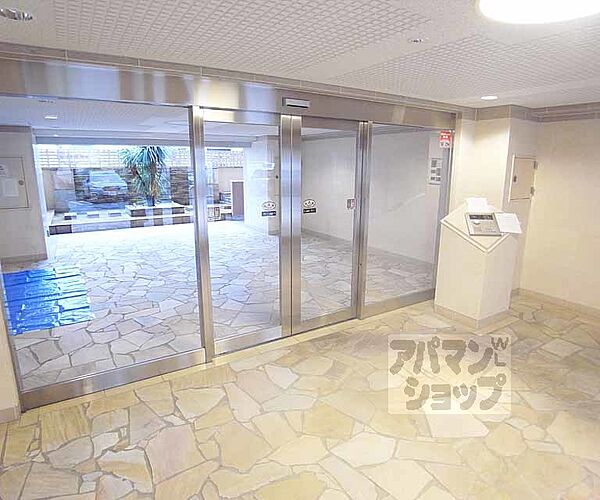 ＥＸＥ　ＶＩＬＬＡ　ＷＥＳＴ 206｜京都府宇治市大久保町旦椋(賃貸マンション1R・2階・30.96㎡)の写真 その29