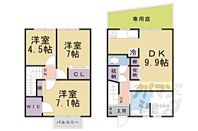 京都府京都市山科区西野山中鳥井町（賃貸テラスハウス3LDK・--・77.68㎡） その2