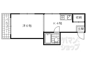 京都府京都市山科区大宅辻脇町（賃貸マンション1K・3階・20.00㎡） その2