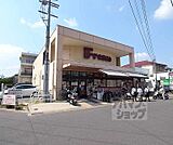 フレスコ 小倉店まで500m