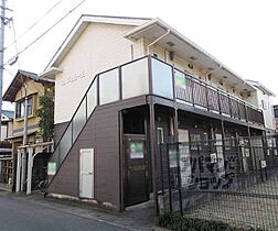 京都府京都市山科区音羽草田町（賃貸アパート1K・2階・18.00㎡） その1