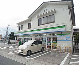 京都府向日市物集女町中海道（賃貸マンション1K・3階・24.00㎡） その30