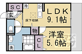 フロレゾン醍醐 303 ｜ 京都府京都市伏見区醍醐槇ノ内町（賃貸アパート1LDK・3階・40.08㎡） その2