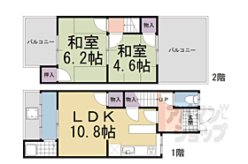 京都府京都市山科区西野大鳥井町（賃貸一戸建2LDK・--・46.71㎡） その2