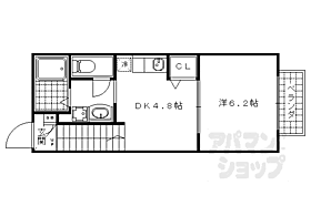 京都府京都市山科区四ノ宮岩久保町（賃貸アパート1DK・2階・28.98㎡） その2