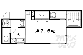 京都府京都市山科区北花山寺内町（賃貸アパート1K・2階・26.03㎡） その2