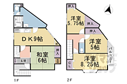 深草大亀谷万帖敷町貸家