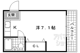 京都府京都市山科区四ノ宮大将軍町（賃貸マンション1R・3階・19.00㎡） その2