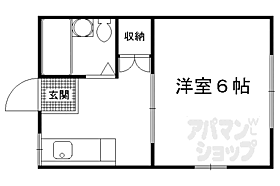 メゾン秀 101 ｜ 京都府京都市伏見区深草東瓦町（賃貸アパート1K・1階・18.00㎡） その2