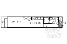 京都府京都市山科区大宅御供田町（賃貸アパート1DK・1階・39.15㎡） その2