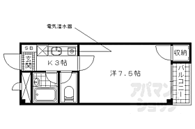 京都府京都市山科区勧修寺風呂尻町（賃貸マンション1K・2階・20.56㎡） その2