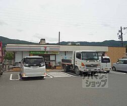 京都府京都市山科区勧修寺風呂尻町（賃貸マンション1K・2階・20.56㎡） その30