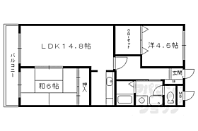 ローゼンハウス 203 ｜ 京都府京都市伏見区久我東町（賃貸マンション2LDK・2階・59.79㎡） その2