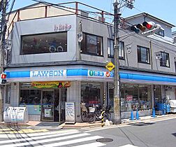 リベラシオン稲荷 203 ｜ 京都府京都市伏見区深草秡川町（賃貸マンション2LDK・2階・45.92㎡） その25