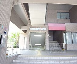 京都府京都市山科区西野山桜ノ馬場町（賃貸テラスハウス2LDK・--・50.08㎡） その15