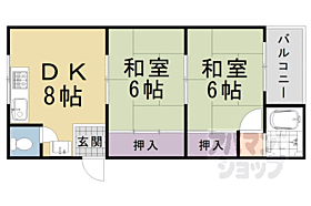 京都府向日市上植野町伴田（賃貸マンション2LDK・3階・43.15㎡） その2