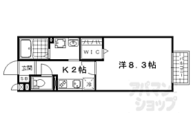 京都府京都市山科区東野中井ノ上町（賃貸アパート1K・1階・29.17㎡） その2