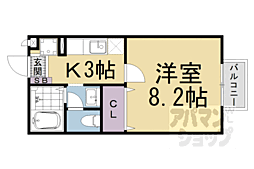 🉐敷金礼金0円！🉐京都地下鉄東西線 御陵駅 徒歩3分