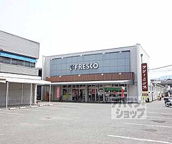 京都府京都市山科区川田中畑町（賃貸アパート2LDK・2階・55.00㎡） その30