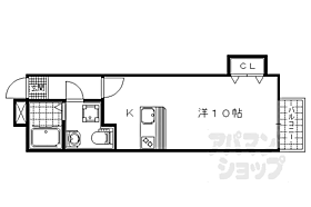 京都府京都市山科区厨子奥苗代元町（賃貸アパート1R・2階・25.31㎡） その2