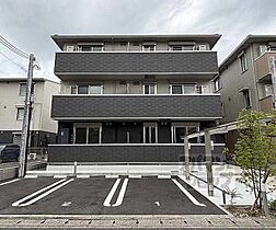 京都府京都市山科区西野野色町（賃貸アパート1LDK・2階・42.79㎡） その3