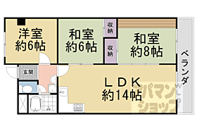 ファミール伏見　Ｂ棟 1010 ｜ 京都府京都市伏見区深草出羽屋敷町（賃貸マンション3LDK・10階・72.72㎡） その2