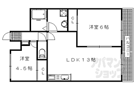 京都府長岡京市井ノ内下印田（賃貸マンション2LDK・3階・59.40㎡） その2