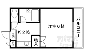 白砂ビル 2-B ｜ 京都府宇治市小倉町神楽田（賃貸マンション1K・2階・19.16㎡） その2