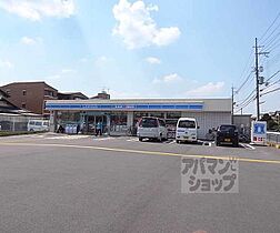 小倉町南堀池貸家  ｜ 京都府宇治市小倉町南堀池（賃貸一戸建3LDK・--・87.20㎡） その2