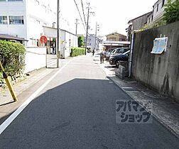 京都府京都市山科区西野山中畑町（賃貸アパート1K・2階・18.00㎡） その13